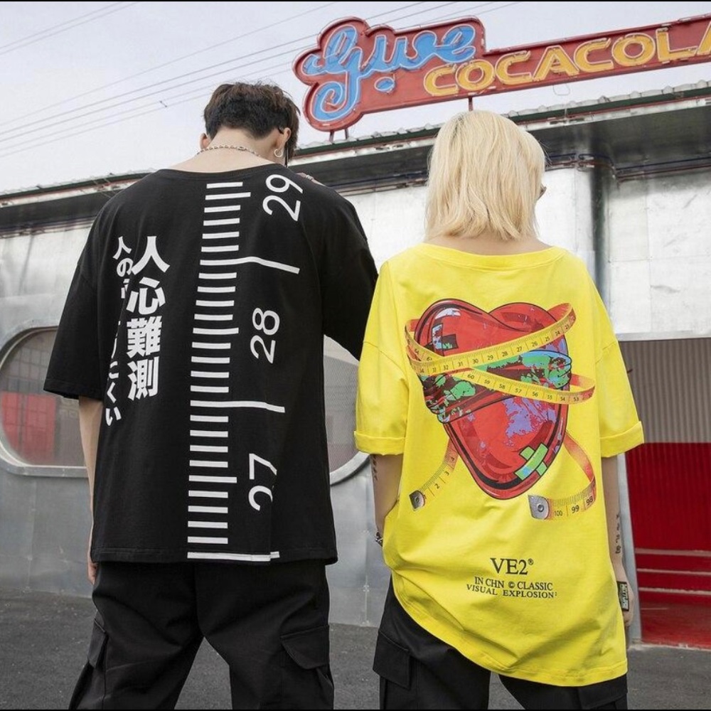 EL MAS FEO T-SHIRT